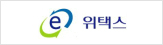 위택스