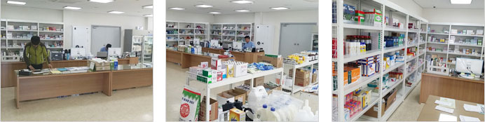 동물약품 이용고배당